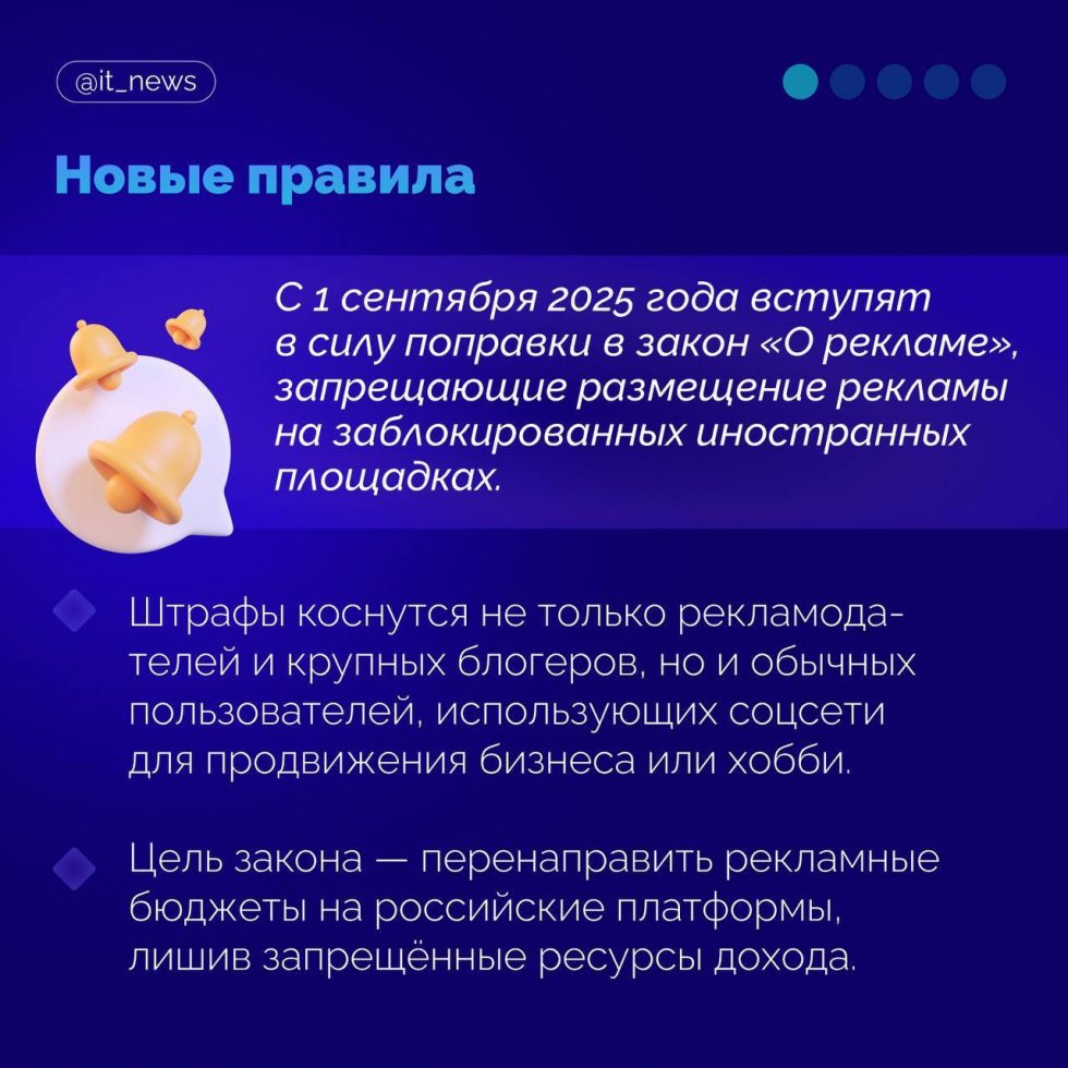 Какие правила надо знать и соблюдать, чтобы твои персональные данные не стали доступны злоумышленникам в сети Интернет?
