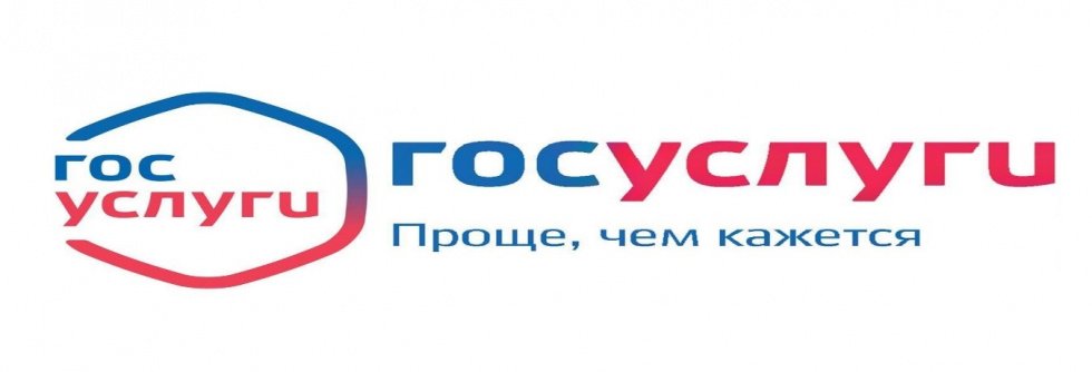 Уважаемые жители города и района!